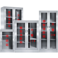 万尊不锈钢消防柜工具柜灭火箱工地应急物资柜消火栓微型消防站