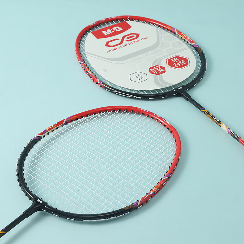 晨光羽毛球拍耐磨抗造耐打度高铝合金对拍B款AST09307高清大图