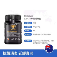 Medigum 桉树蜜蜂蜜 改善肠胃 澳洲进口 澳卖客 UAF750+ 500g 澳洲进口 奇易购