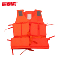 高翊柏 10050065 牛津款救生衣 200D 儿童款 46*38cm 船用救生衣 儿童专业牛津防汛泡沫漂流衣