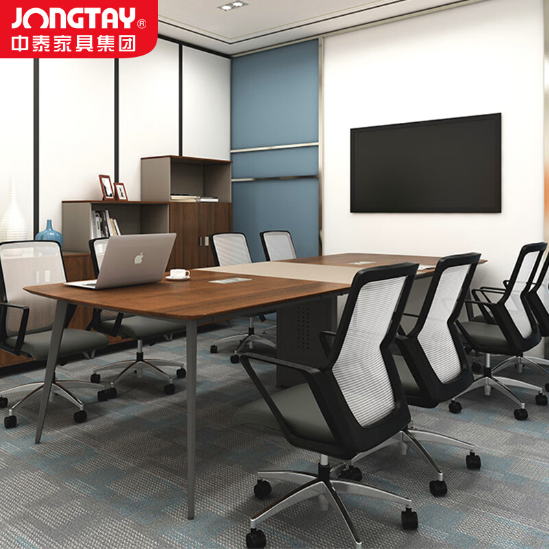 中泰(jongtay)中小型会议桌8/10/15人 接待洽谈桌培训桌3.2米简约现代开会长桌 J-JFBW320