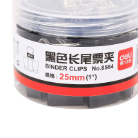 得力长尾夹8564 黑色票夹/燕尾夹/试卷夹/夹子 25mm48只