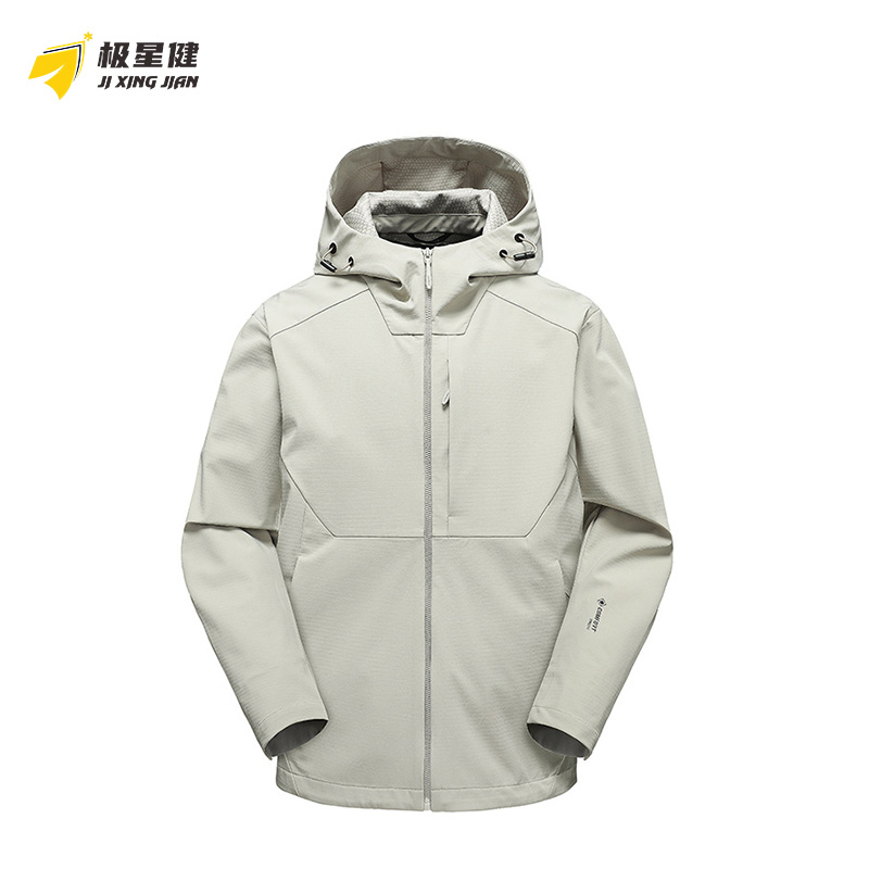 极星健 冲锋衣 H26 件高清大图