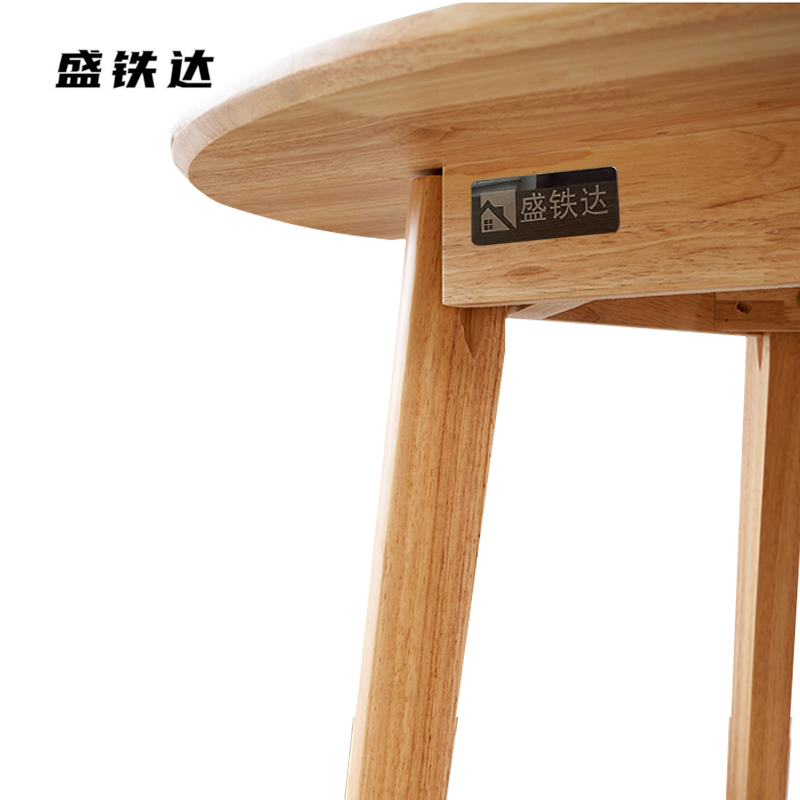 盛铁达 一桌六椅1.5m STD-JJ137 套高清大图