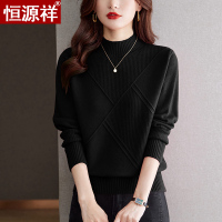 恒源祥半高领羊毛衫女100纯羊毛秋冬新款洋气妈妈毛衣羊绒打底衫 XL 黑色5169款