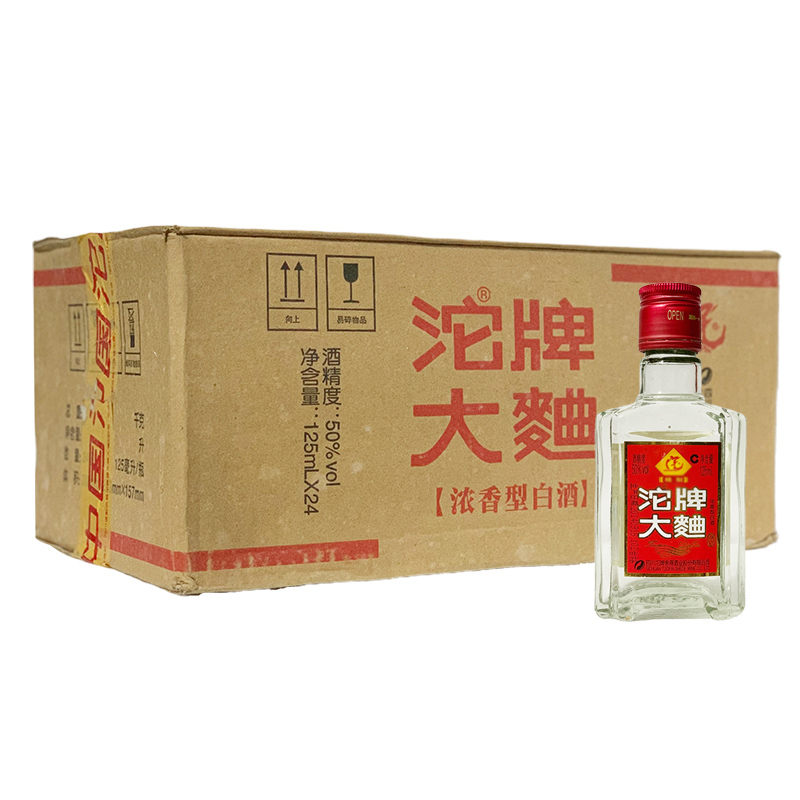 00精酿沱牌大曲50度475ml*6瓶装高度酒非纯粮酒2评价舍得官方旗舰店