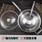 赫德赛health&safe 304不锈钢炒锅 无油烟无涂层不粘锅炒锅 电磁炉燃气炉通用30cm