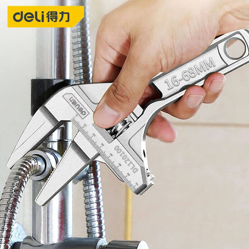 deli得力DL120109卫浴扳手16-68mm管活两用(银)(把)高清大图