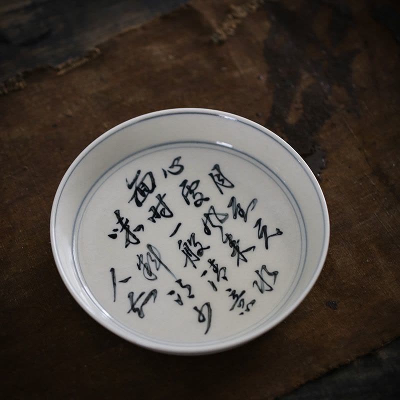 美帮汇诗文茶盘手工青花壶承壶托木灰釉茶托景德镇陶瓷茶托干泡盘图片