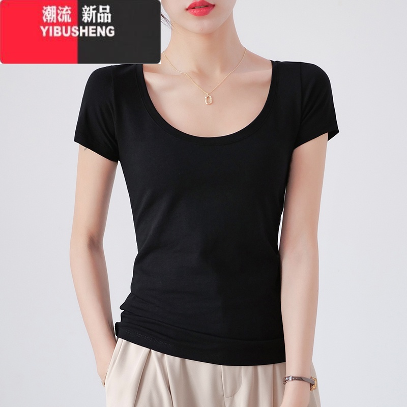 YIBUSHENG短袖t恤女白色紧身短款体恤季新款半袖修身内搭打底衫上衣 黑色圆领 XXXL(133-145斤)