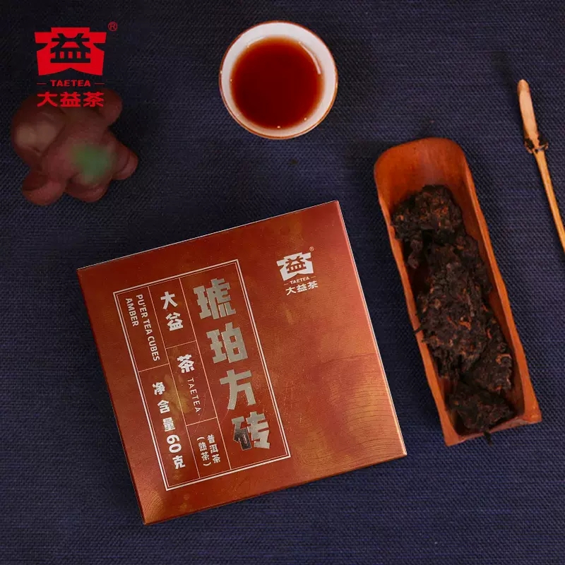 大益2022年琥珀方砖2201批次砖茶普洱茶熟茶砖60g*4盒茶砖