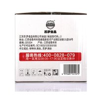 特种兵AK47维他命胶囊运动饮料（玫瑰味）400毫升*15 苏萨食品