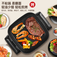 佳电熊 电火锅多功能电热锅涮烤两用锅韩式方锅电炒锅温度调节家用6L大容量电火锅煎烤锅烤肉锅电煮锅不粘锅 B-1