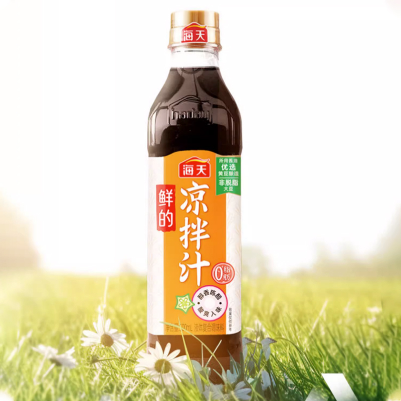 海天鲜的凉拌汁500ml*2家用拌凉皮饺子蘸料黄瓜捞拌汁凉拌菜调料汁