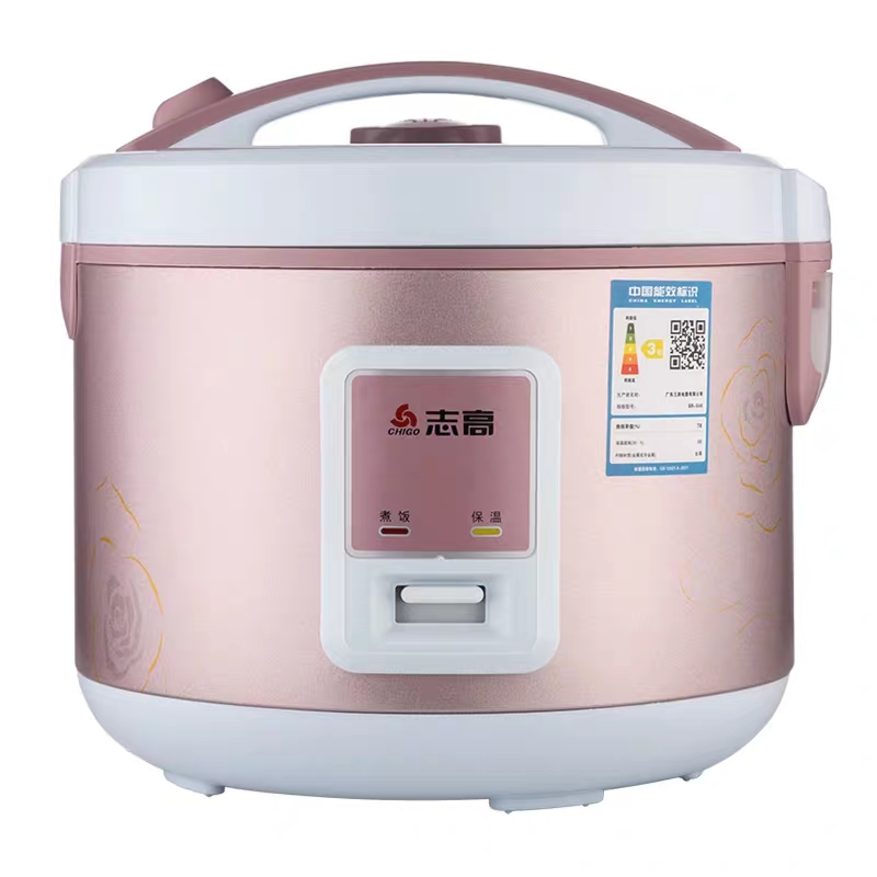 志高SR-X30 电饭煲