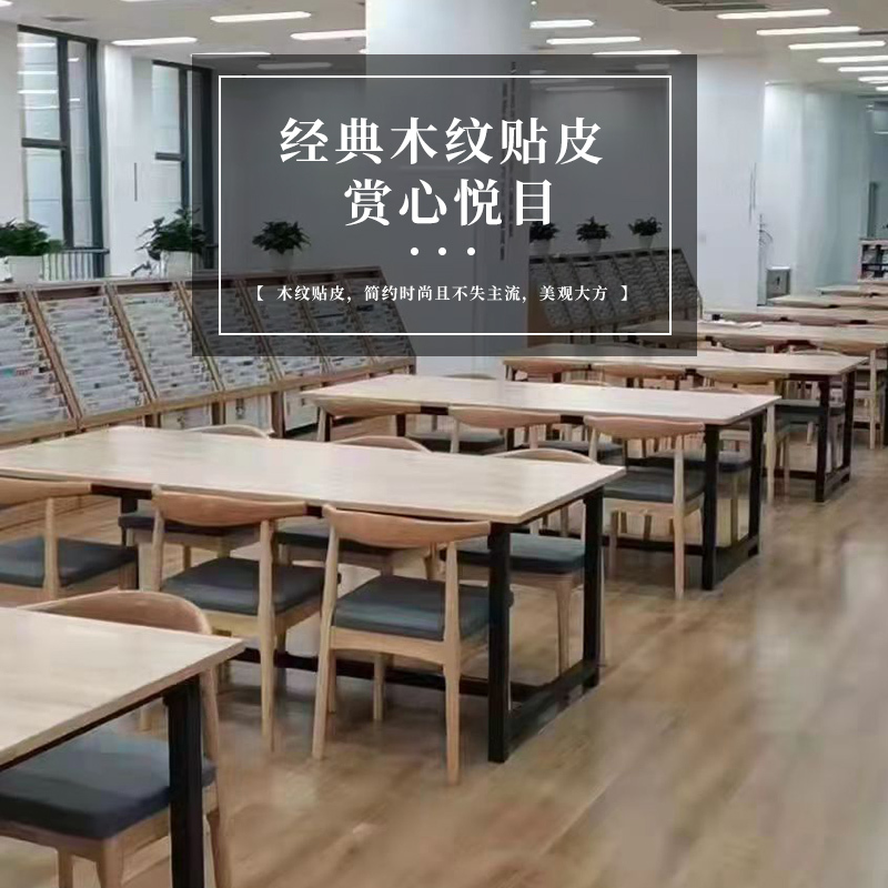 匡大餐桌 阅览室桌子1.2米食堂餐厅桌子 KDT928