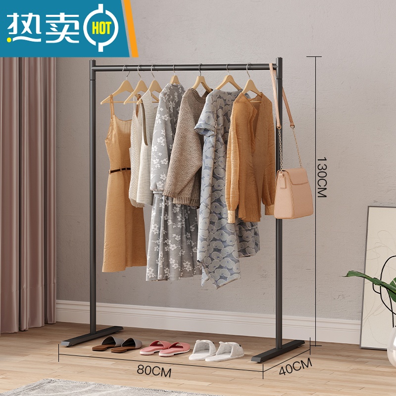 敬平晾衣架落地折叠家用晒衣架阳台卧室挂衣架子室内简易单杆式衣帽架 黑色80*40*130cm◆ 大