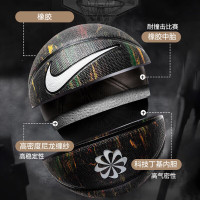 耐克(NIKE)篮球7号标准篮球室内外耐磨比赛篮球学生训练用球 DR5095-973