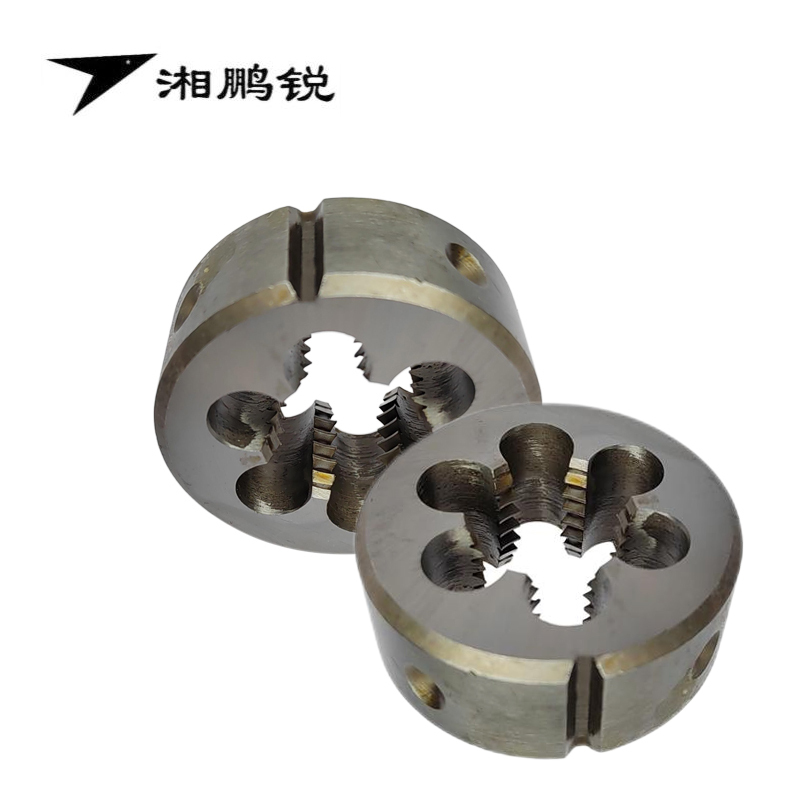 湘鹏锐 圆板牙 粗牙25mm 个高清大图