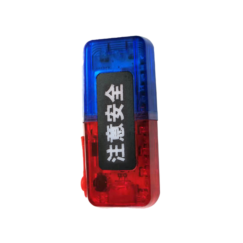 劲荣(JINRONG)FW6700A 警示灯(计价单位:盏)红蓝色