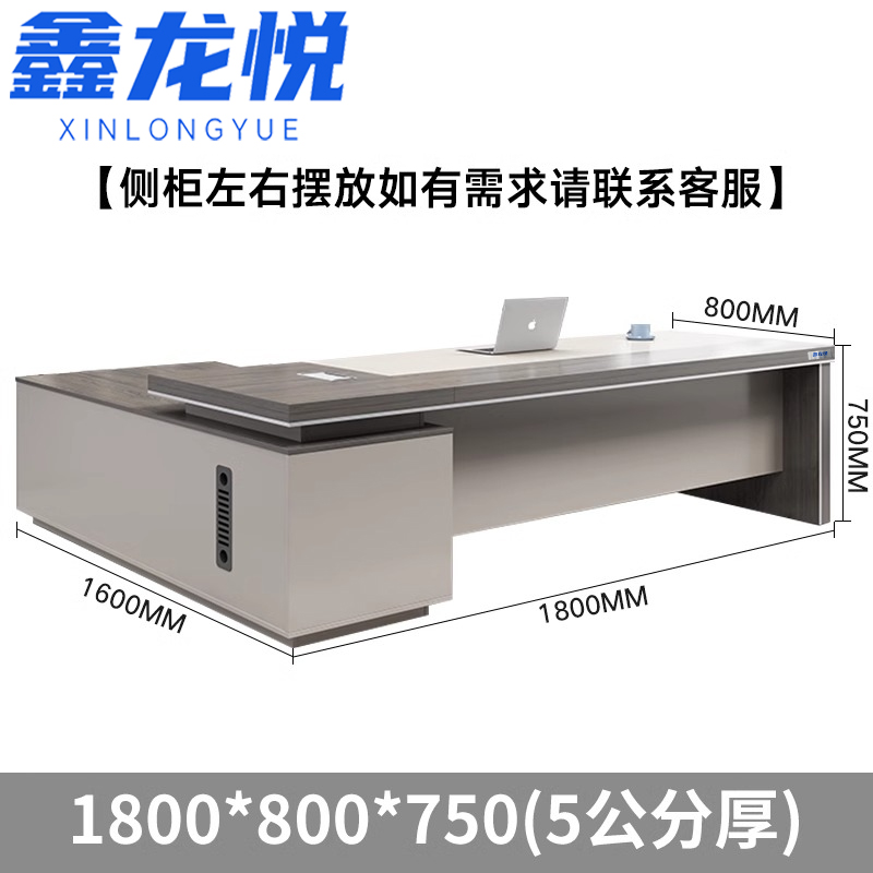 鑫龙悦2.10高清大图