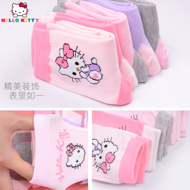 HelloKitty儿童袜子女童秋冬款棉袜中大童透气小孩学生袜宝宝中筒袜