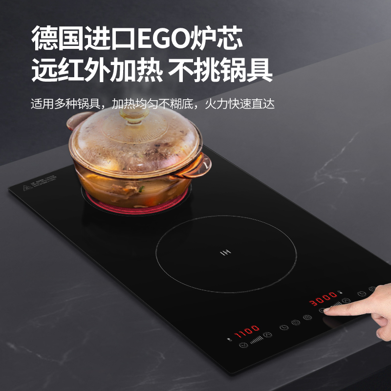 尚朋堂(sunpentown)电磁炉sd3827报价_参数_图片_视频_怎么样_问答-苏