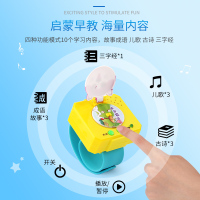 乐童童 玩具智能手表故事机10个卡片内容(袋装) 趣味玩法 小熊款 3-6岁 ABS+硅胶 包装230*68*205