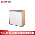 【理政】办公家具 板式文件柜 矮柜 简约现代文件柜
