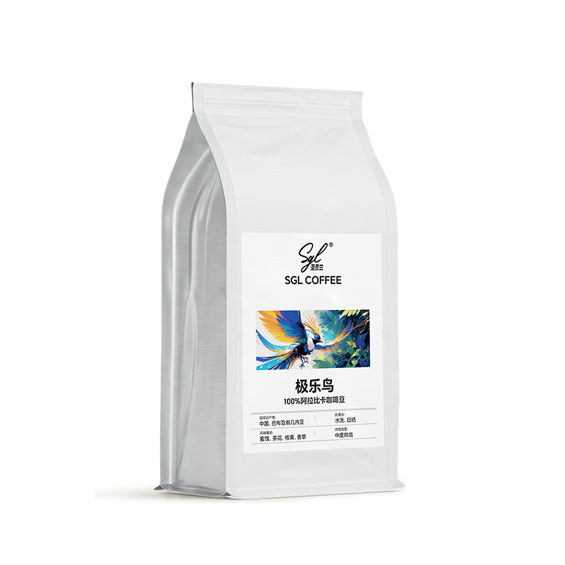 SGL COFFEE极乐鸟系列咖啡豆454g[2024.11起生产] 阿拉比卡豆 中度烘焙 临期清仓