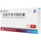 宁新宝 盐酸罗格列酮胶囊 4mg*12粒/盒