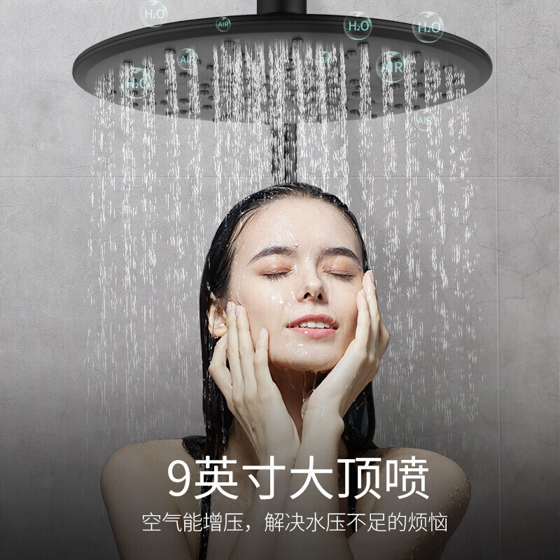 ARROW箭牌卫浴淋浴花洒套装浴室家用卫生间增压花洒喷头淋浴龙头洗澡洗头神器莲蓬头沐浴器淋雨喷头花洒