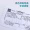 得力(deli) 珊瑚海打印纸 一联一等分白色 不撕边针式电脑打印纸 1000页/箱241-1