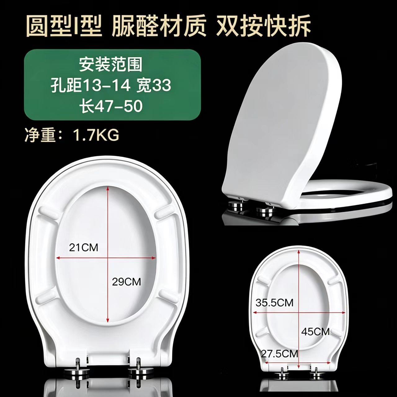 QOTOT适用圆形家用马桶盖老式通用缓降正圆加厚坐便器盖板配件高清大图