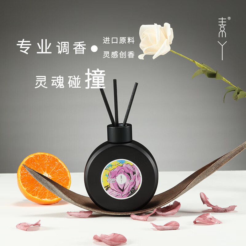 素丫 回声系列无火香薰(香草度假村) 100ml