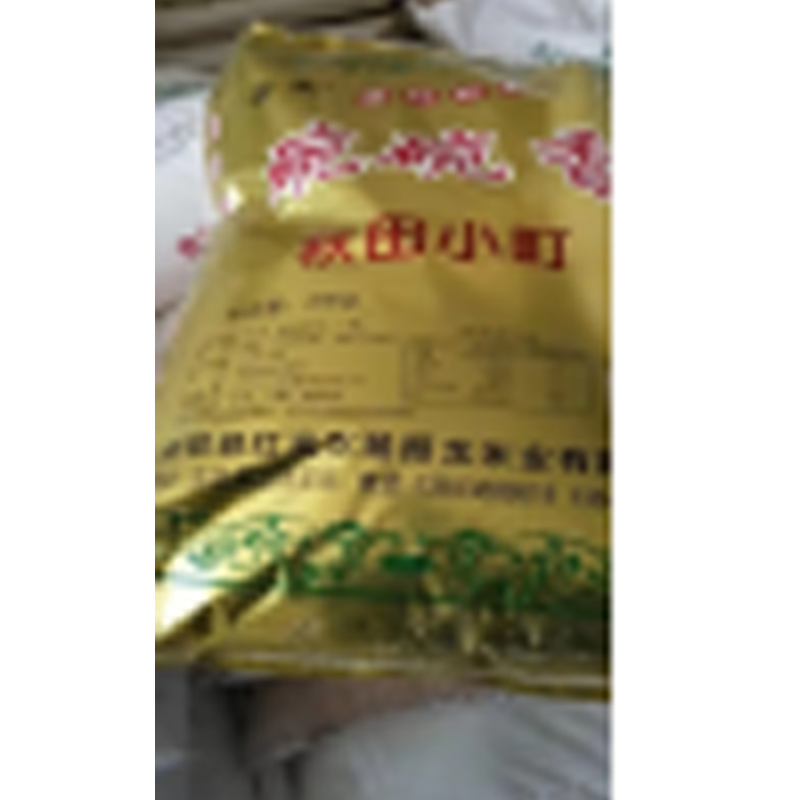 碗碗香大米25kg