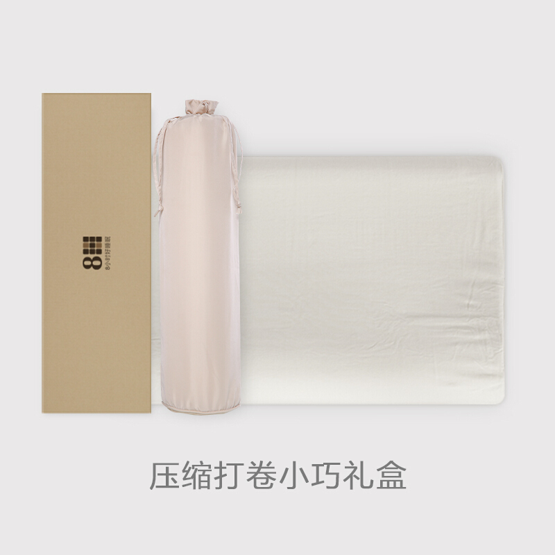 8H乳胶枕头单人三曲线护颈椎记忆枕泰国天然儿童