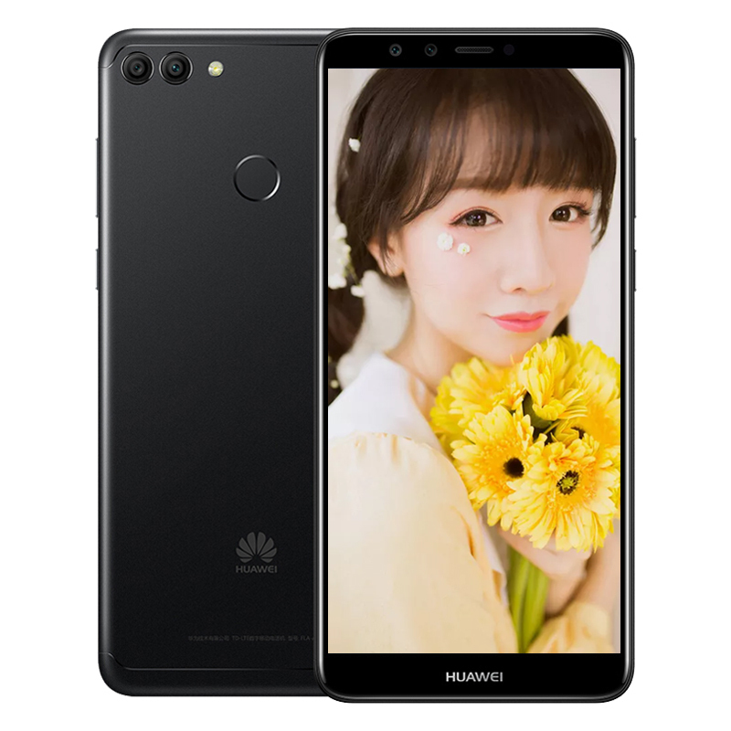 华为huawei畅享8plus高清四摄大电池全网通版4gb128gb黑色移动联通