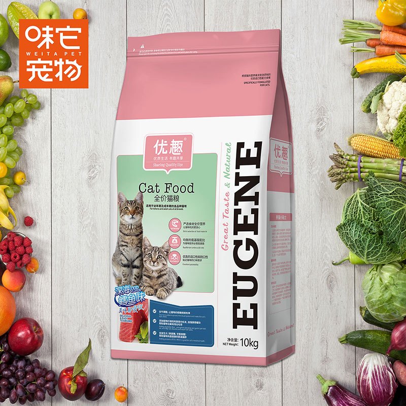 优趣深海鳕鱼猫粮10kg 幼猫粮成猫粮 挑嘴配方全年龄段通用猫食品