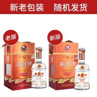 西凤酒 十五年陈酿 45度 500ml单瓶装 凤香型白酒