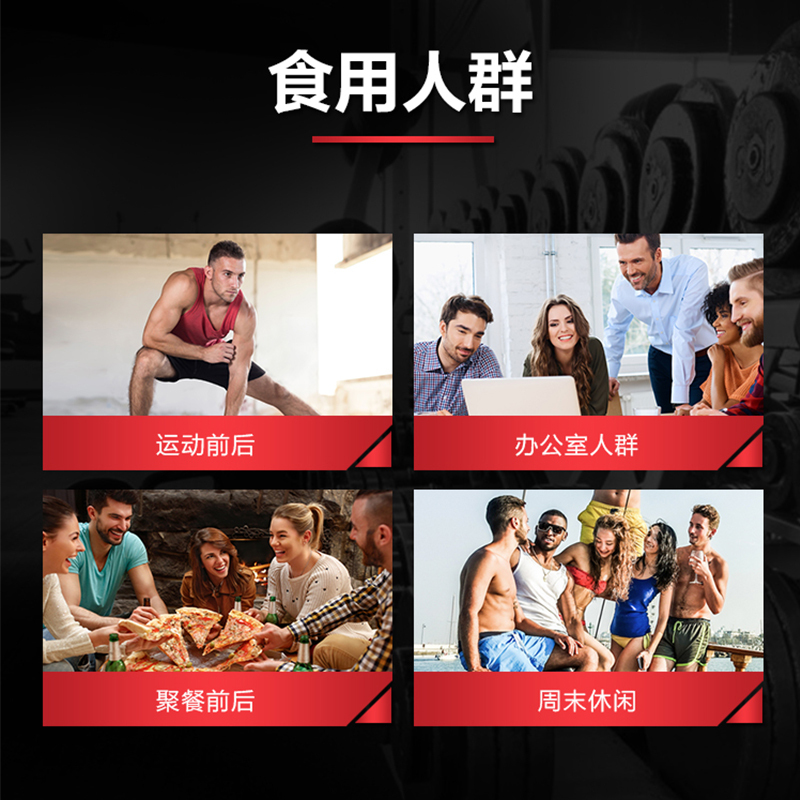 共30粒]汤臣倍健乐多左旋肉碱片减肥瘦身排油脂减脂左旋正品官方