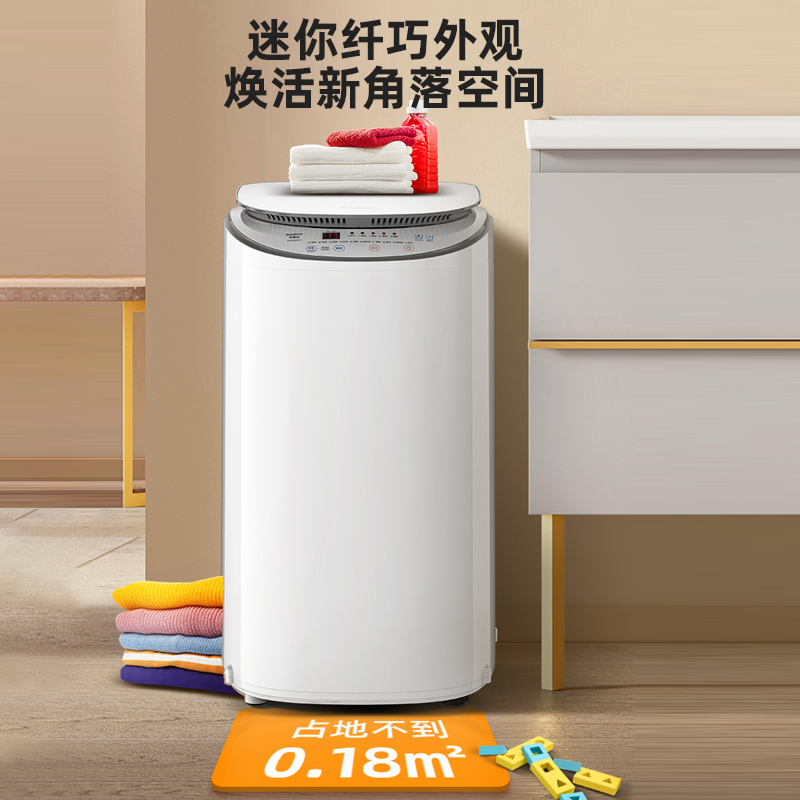 K荣事达RB30C6KG高清大图