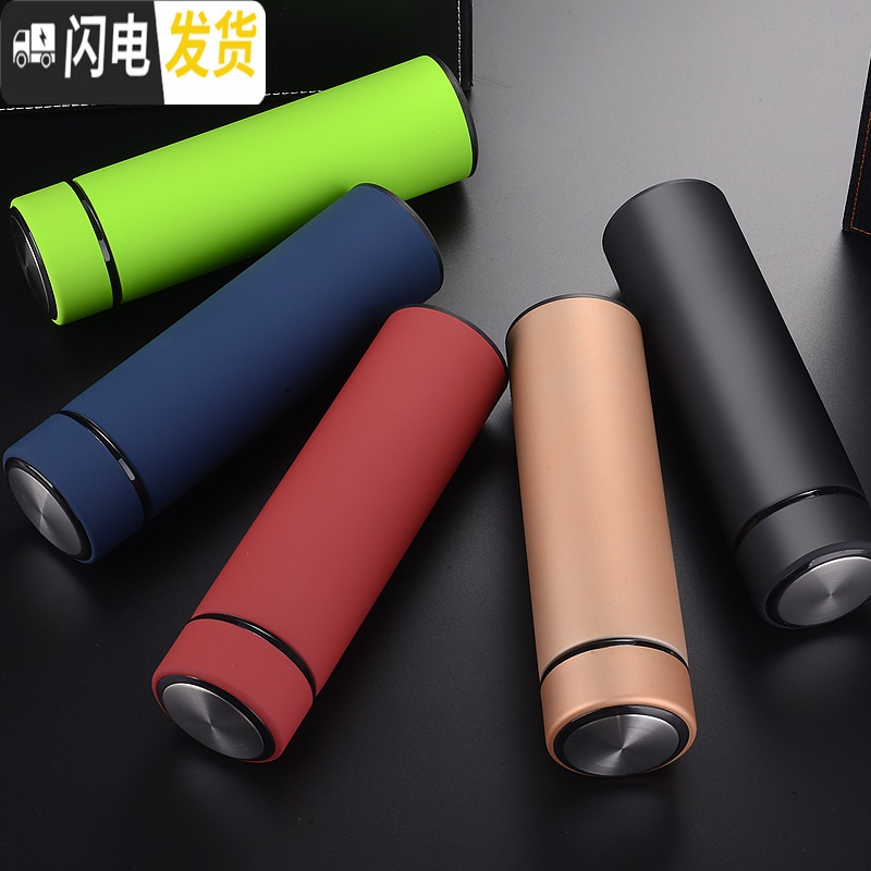 三维工匠免费刻字定制 星座保温杯创意水杯情侣韩版咖啡杯简约便携磨砂杯 黑500白羊座