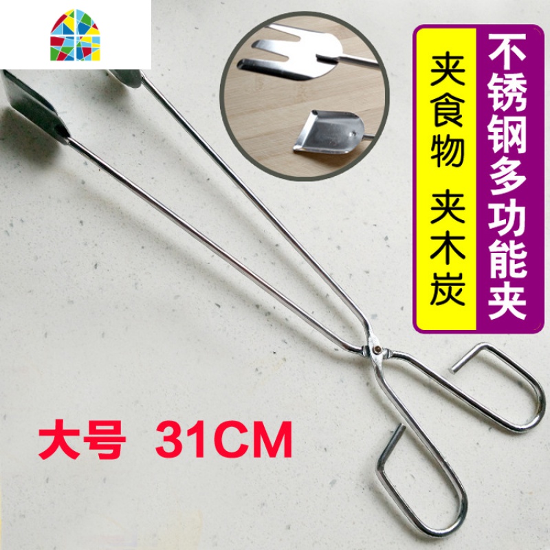 复古老式无釉土砂锅汤锅家用燃气煲仔饭可高温炖锅炭炉火锅打边炉 FENGHOU 不锈钢食物夹夹炭高清大图