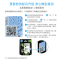 惠普805打印机墨盒 1210 1212 2330 2332 2720 2721 2722 2723 原装墨盒耗材