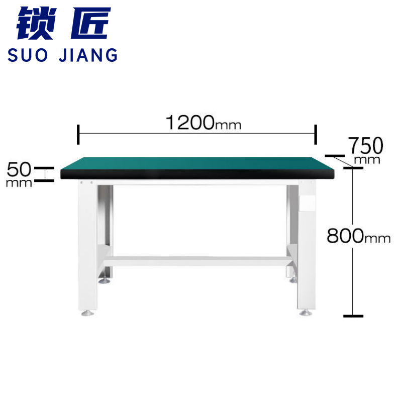 锁匠 工作台
