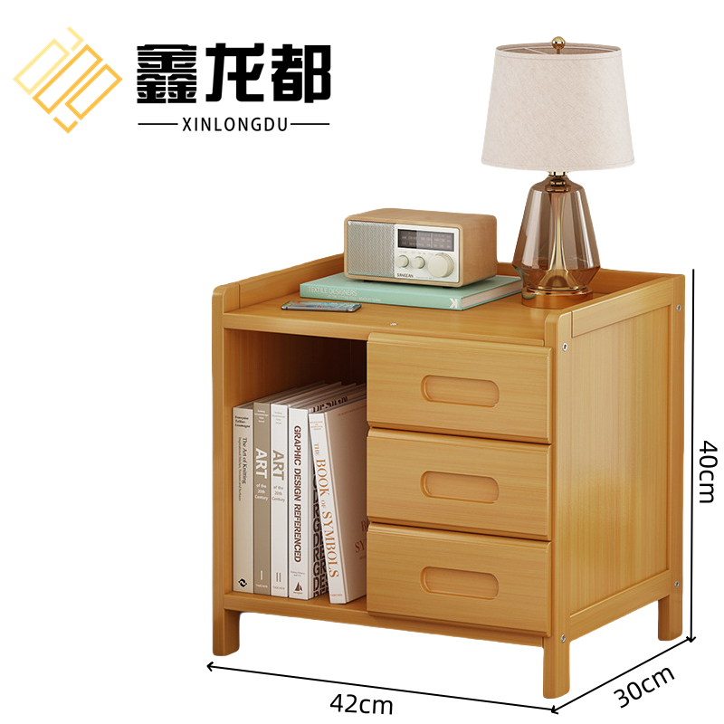 鑫龙都床边柜40cm个高清大图