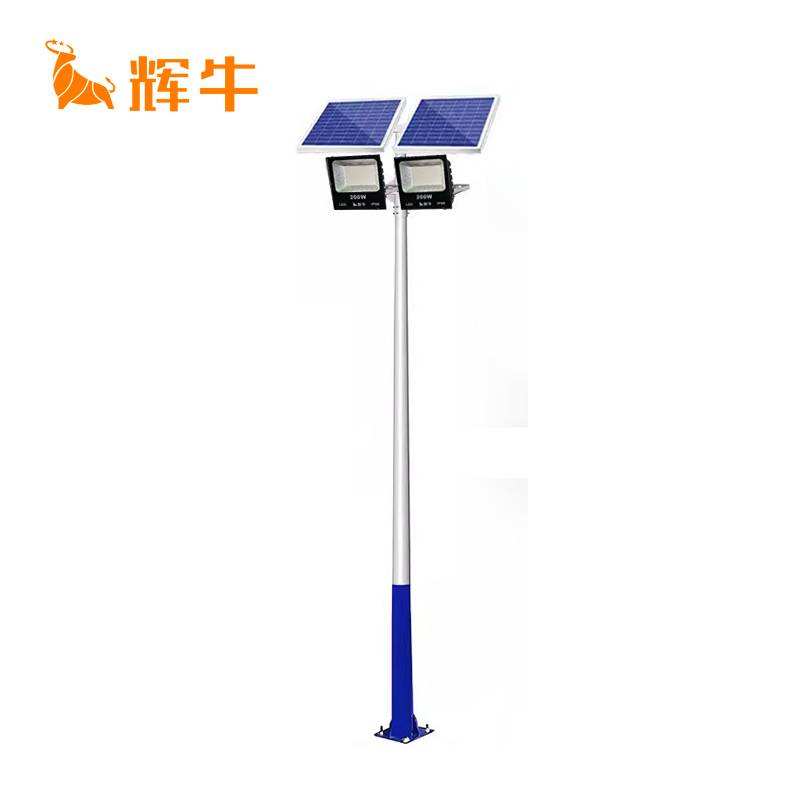 辉牛 太阳能LED户外球场灯 6米400W 套
