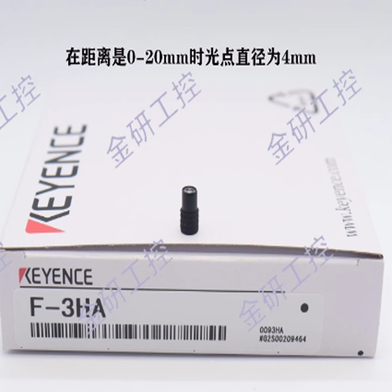 镜头-F-6HA-基恩士 货期2周高清大图