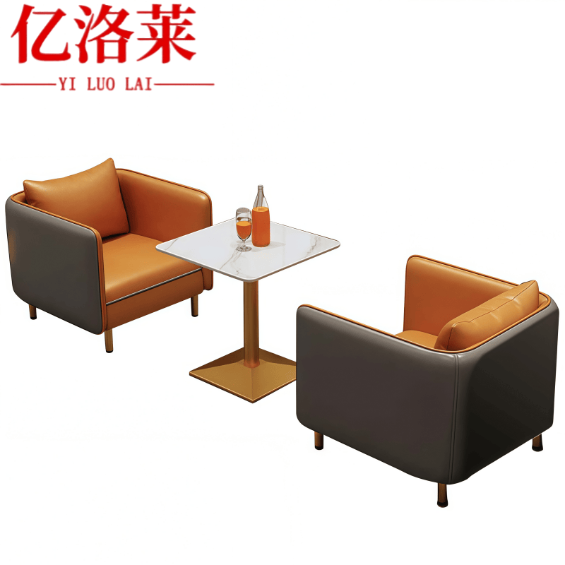 亿洛莱 沙发方桌组合 73*65*70cm 套高清大图